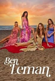 Постер Я Леман (2025)