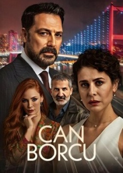 Постер Долг жизни (2024)