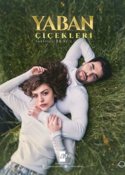 Дикие цветы смотреть онлайн