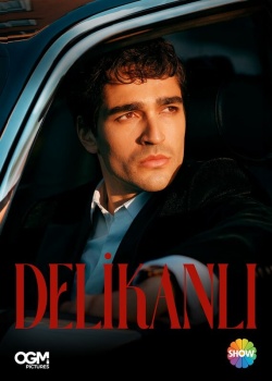 Постер Парень (2026)